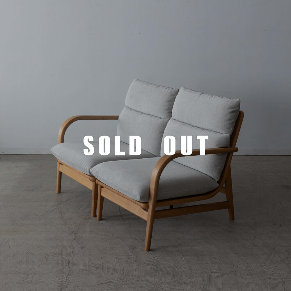 ［飛騨産業アウトレット］リビングチェア L-Chair - SD16LN（左肘）・SD16RN（右肘）オーク材オイル仕上げ Eランク テソドLGR 売り切れ