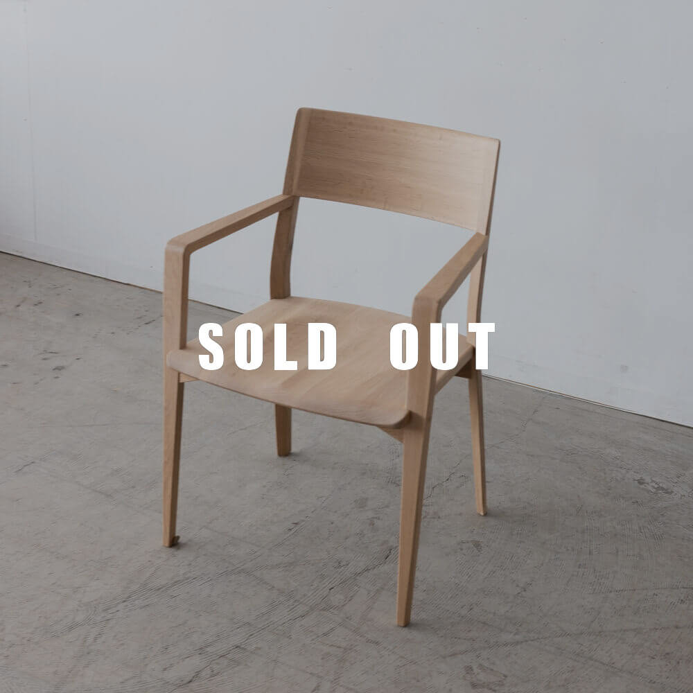 ［飛騨産業アウトレット］風のうた アームチェア FX231A 国産ナラ材NL色 ウレタン塗装 売り切れ