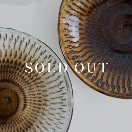 アウトレット食器（器市）の飛び鉋 7寸深皿 売り切れ