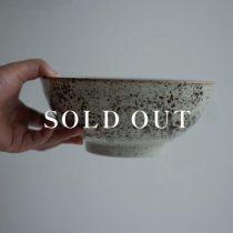 【WEB限定】錆斑点 讃岐うどん (大) -器市-売り切れ