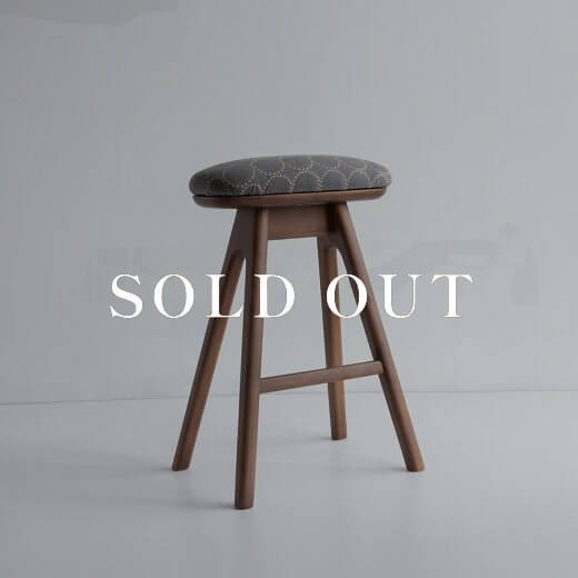 【送料込】キッチンスツールBR(H530)＋張地ミナペルホネン グレー 売り切れ