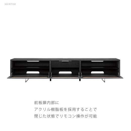 ［現品SALE］TVボード SHOW TIME ローズウッド突板 LA74006S-PB300-RO