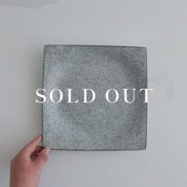 アウトレット食器（器市）の【WEB限定】郷巻かいらぎ 手引き正角7.5皿 売り切れ