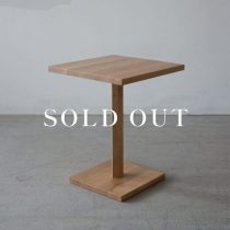 アウトレット家具の［数量限定］サイドテーブル43 カク ナラ - オイル 売り切れ