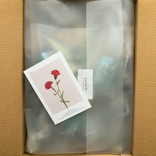 ［2025母の日限定］ポストカード付きハンカチブーケ-Botanical Yellow-