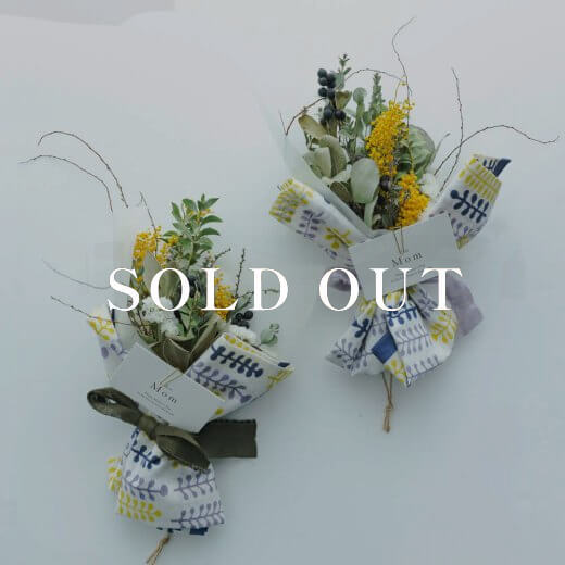 ［2025母の日限定］ポストカード付きハンカチブーケ-Botanical Yellow- 売り切れ