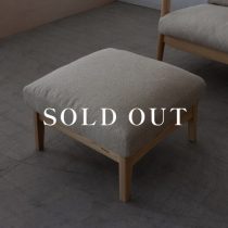 アウトレット家具の［現品SALE］BOSCO スツール（NA）K1 ホワイトアッシュ材 - オイル仕上げ 売り切れ