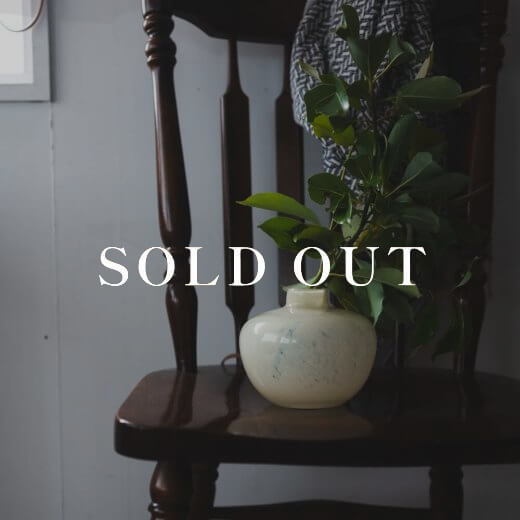 ミルキーガラス フラワーベース (ワイド) クリーム 売り切れ