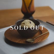 アウトレット食器（器市）の【WEB限定】10cm片口小鉢 売り切れ