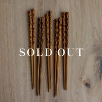 けずり箸 teak 23cm 売り切れ