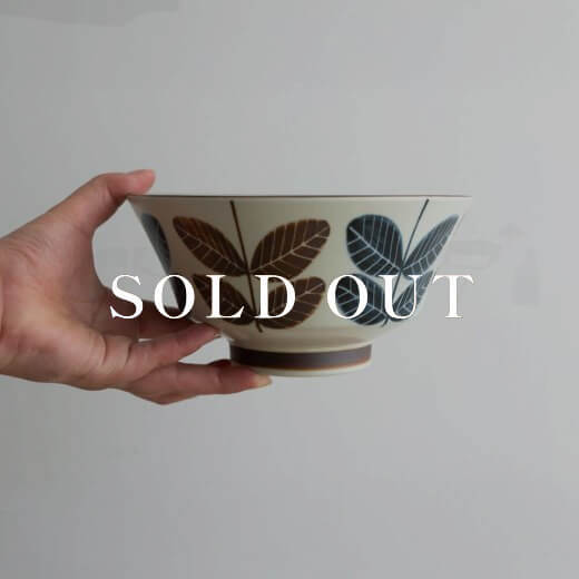 アウトレット食器（器市）のナチュクラ 反型ラーメン (パーク)［売り切り終了］売り切れ