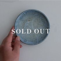 アウトレット食器（器市）のうねり 丸3.5皿 売り切れ