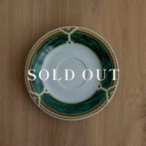 ソーサー (エメラルド) 売り切れ