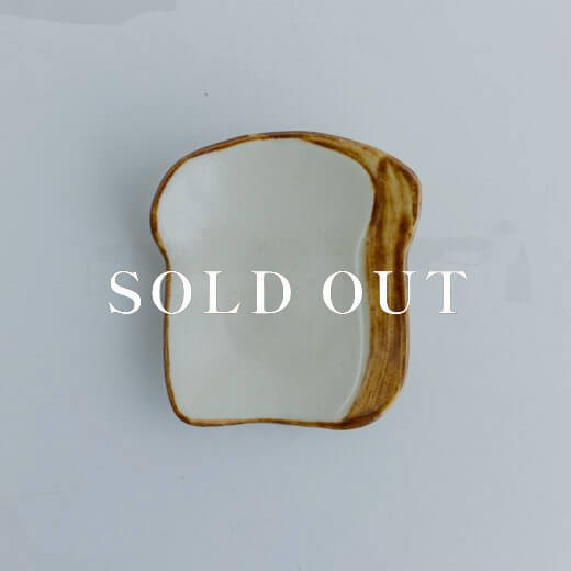 パン小皿 食パン(ハーフ)売り切れ