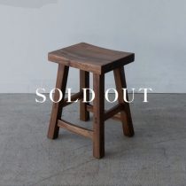アウトレット家具の［限定品］31スツール 和組 クルミ - ウォールナット オイル仕上げ 売り切れ