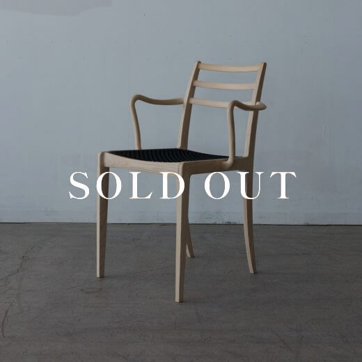 アウトレット家具の［現品SALE］ELEGANCE ダイニングアームチェア（ ホワイトアッシュ材 - ソープ仕上げ） 売り切れ