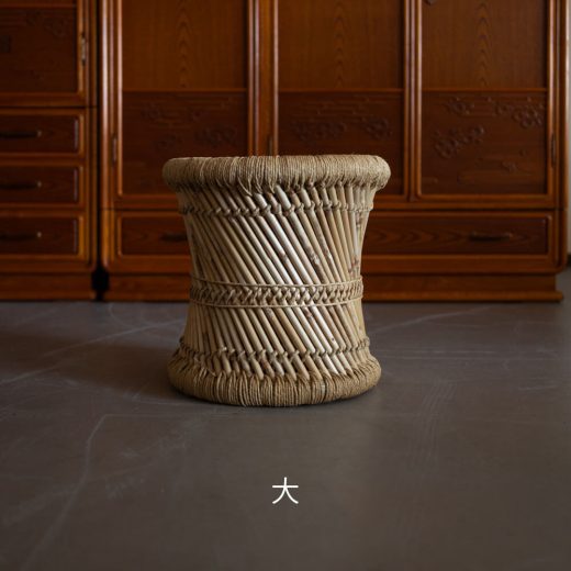 REED STOOL