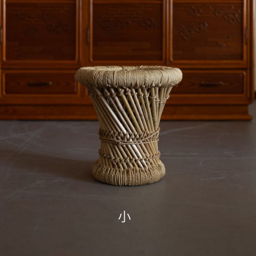 REED STOOL