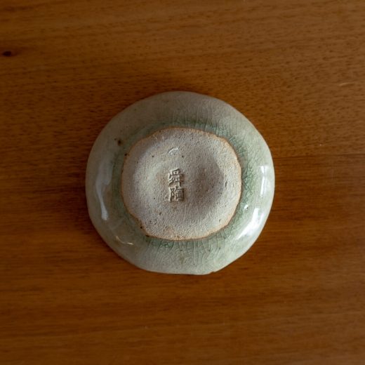 灰釉 貫入小皿 hana
