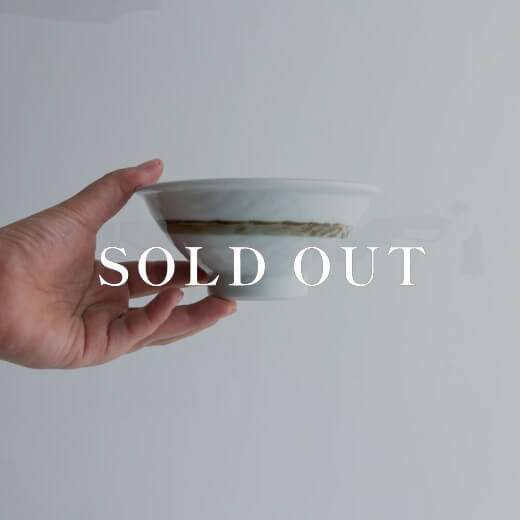 アウトレット食器（器市）の木目 茶碗 売り切れ