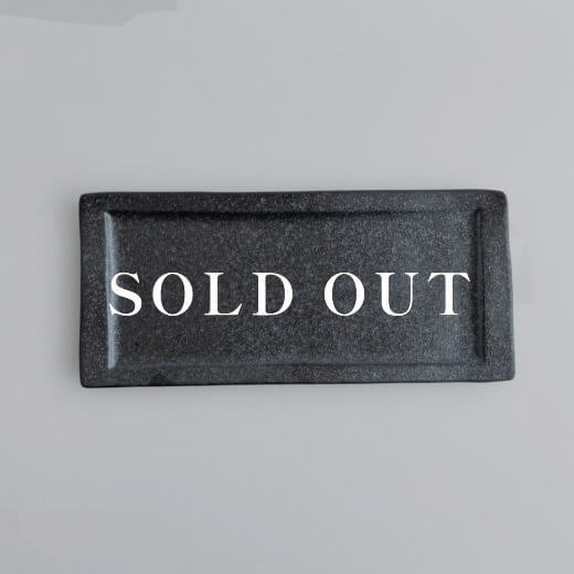 アウトレット食器（器市）の銀黒 焼物皿 大 売り切れ