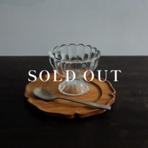 デッドストックのデザートグラス (小)売り切れ