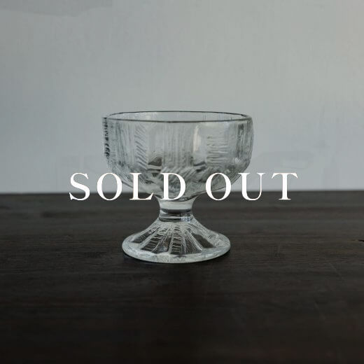 デッドストックのデザートグラス(ロックカット)売り切れ