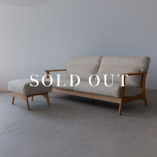 アウトレット家具の［現品SALE］2.5Pソファ Nestia オットマン付き - ブナ材 オイル仕上げ ナチュラルドットIV売り切れ