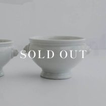 アウトレット食器（器市）の【WEB限定】白 ライオントリュフ (大) 売り切れ