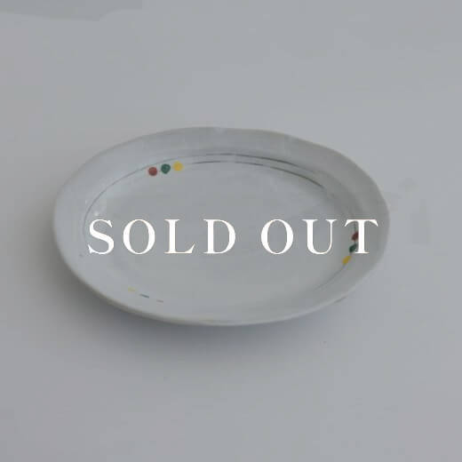 アウトレット食器（器市）の【WEB限定】ドット小判皿 売り切れ