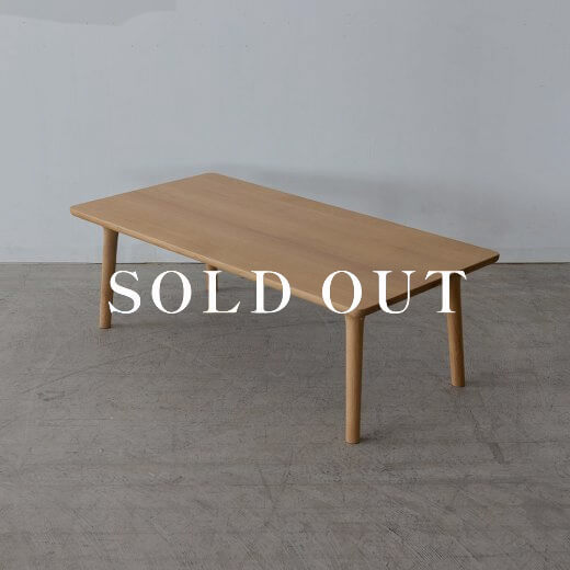 アウトレット家具の［現品SALE］BRIDGE コーヒーテーブル 120 ホワイトオーク材［NA］売り切れ
