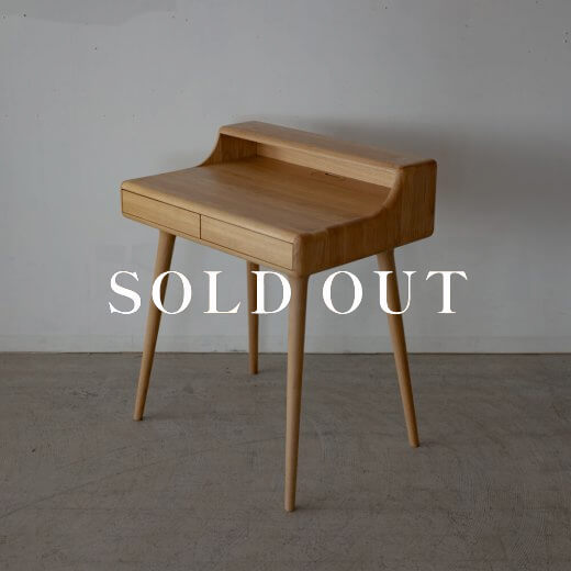 アウトレット家具の［数量限定SALE］BRIDGEデスク [NA] ホワイトオーク材 オイル塗装 売り切れ