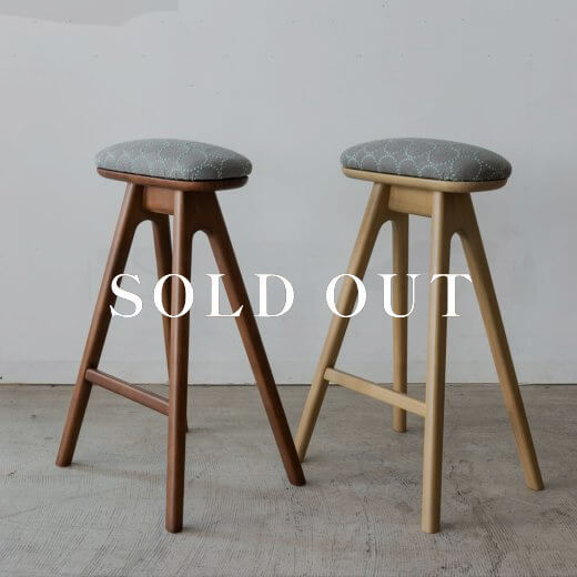 【送料込】キッチンスツール(H630)＋張地ミナペルホネン tambourine (if2106-GY.刺繍BL)売り切れ