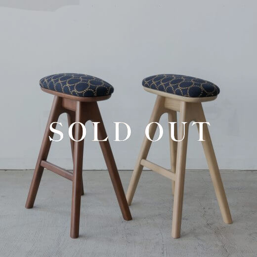【送料込】キッチンスツール(H530)＋張地ミナペルホネン tambourine (if2108-IND)売り切れ