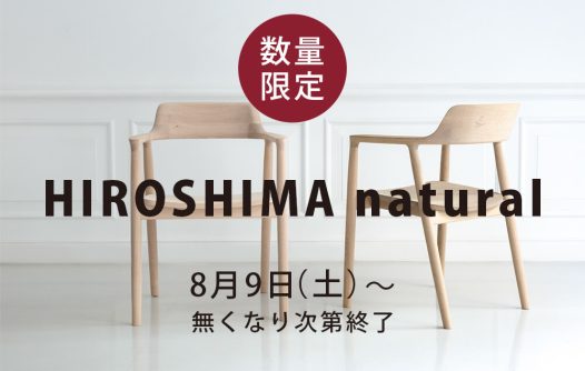 HIROSHIMA naturalTOP