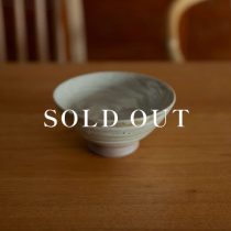 デッドストックの刷毛目茶碗 (大)売り切れ