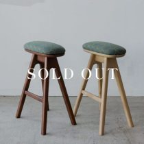 【送料込】キッチンスツール(H530)＋張地ミナペルホネン tambourine (if2111-S.GR)売り切れ