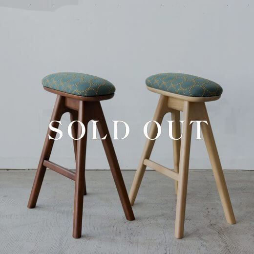 【送料込】キッチンスツール(H530)＋張地ミナペルホネン tambourine (if2111-S.GR)売り切れ