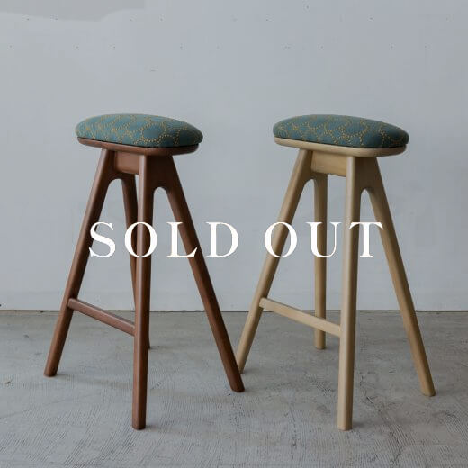 キッチンに最適なスリムハイスツール（ミナ ペルホネン tambourine／座面高630mm／木部ナチュラル＆ブラウン）売り切れ