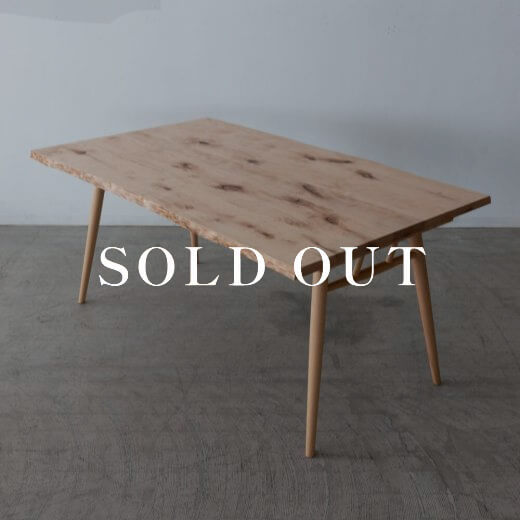 ONLY ミズメザクラ W1500 剥ぎテーブル 売り切れ