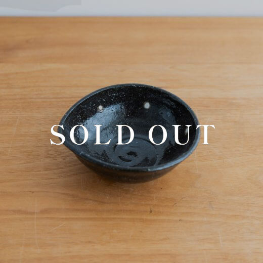 アウトレット食器（器市）のドット変形小鉢 黒 売り切れ