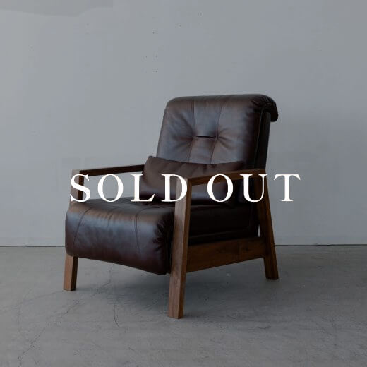 アウトレット家具の［現品SALE］1Pソファ リリコ71 ウォールナット材 - オイル仕上げ OM革818売り切れ