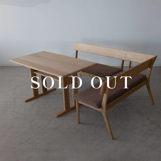 アウトレット家具の［新品廃盤特価 ］Cielo リビングダイニング3点セット（テーブル - ベンチ）ホワイトオーク無垢材 - オイル仕上げ 売り切れ