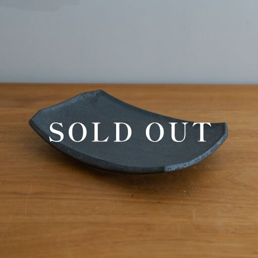 アウトレット食器（器市）の炭曜変 長角8寸皿 売り切れ