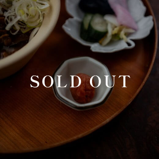 アウトレット食器（器市）の八角珍味 白 売り切れ