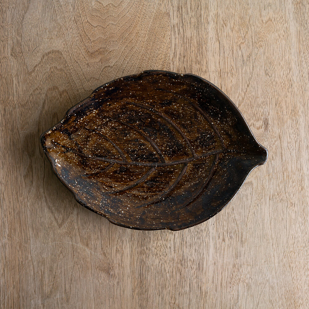 【WEB限定】葉型皿 (大) アメ釉 -器市-