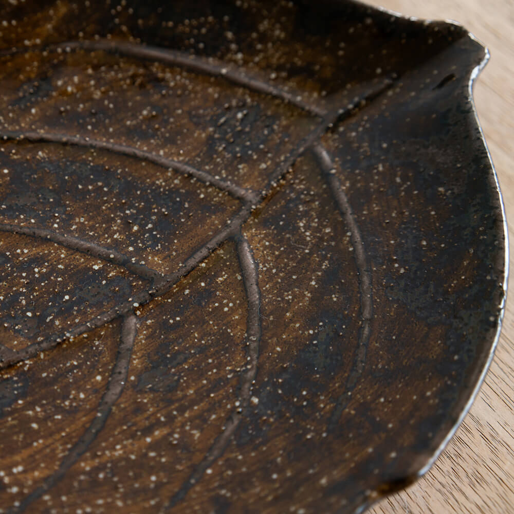 【WEB限定】葉型皿 (大) アメ釉 -器市-