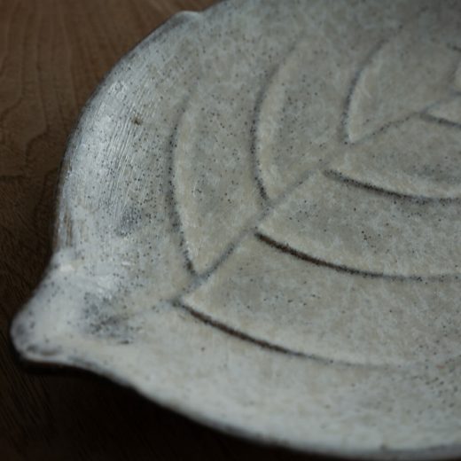 【WEB限定】葉型皿 (大) 白釉 -器市-