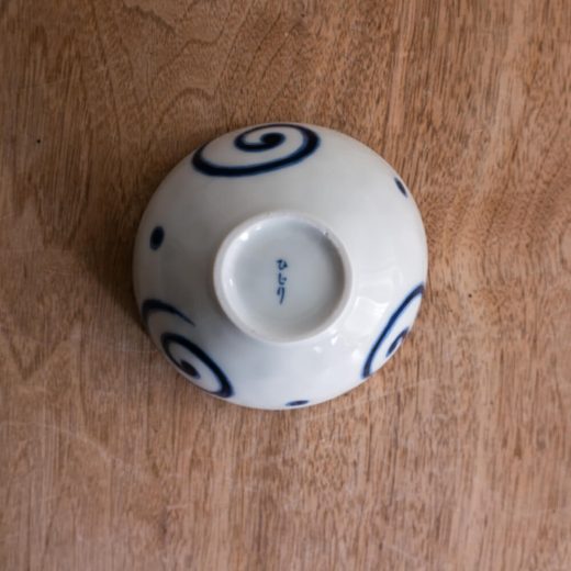 【WEB限定】渦たわみ3.5鉢 -器市-