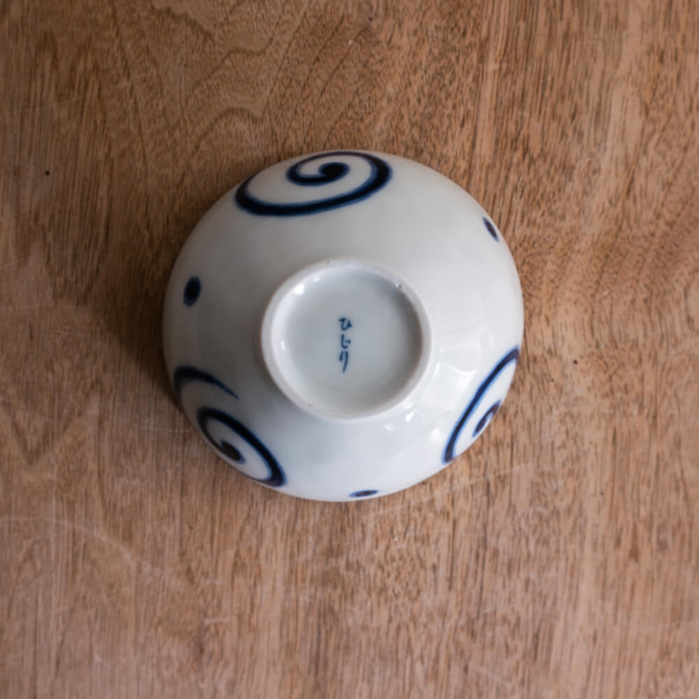 【WEB限定】渦たわみ3.5鉢 -器市-